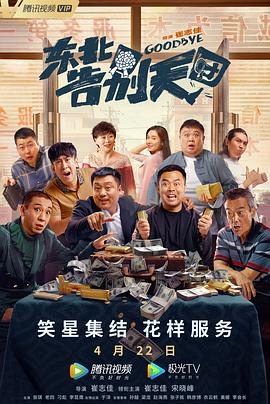 色婷婷网